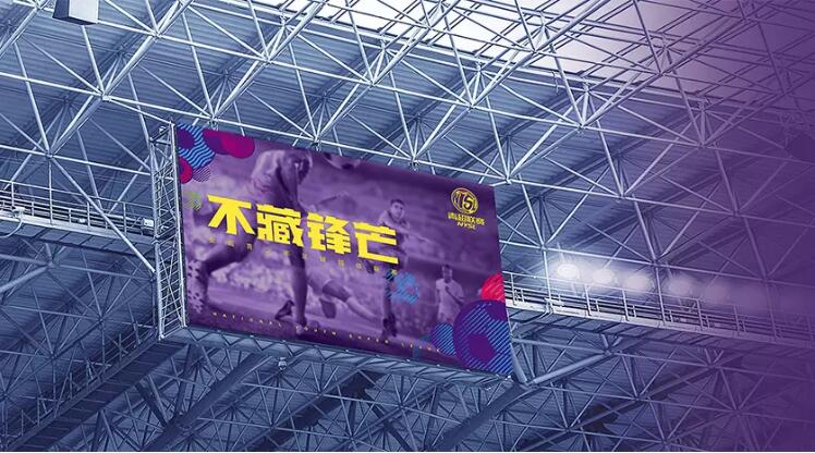 青超联赛logo发布8.jpg