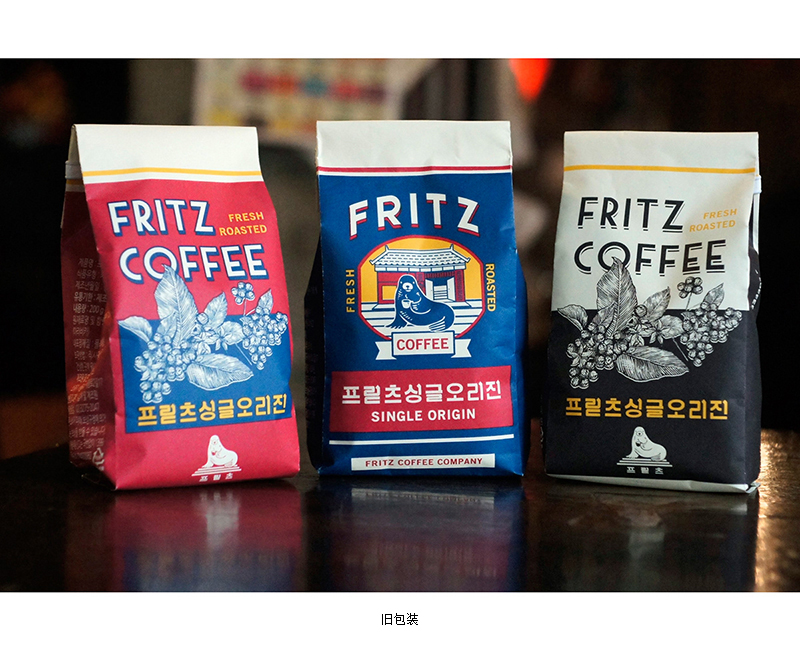 韩国首尔最受欢迎的网红咖啡Fritz标志焕新4.jpg