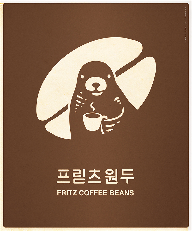 韩国首尔最受欢迎的网红咖啡Fritz标志焕新8.jpg