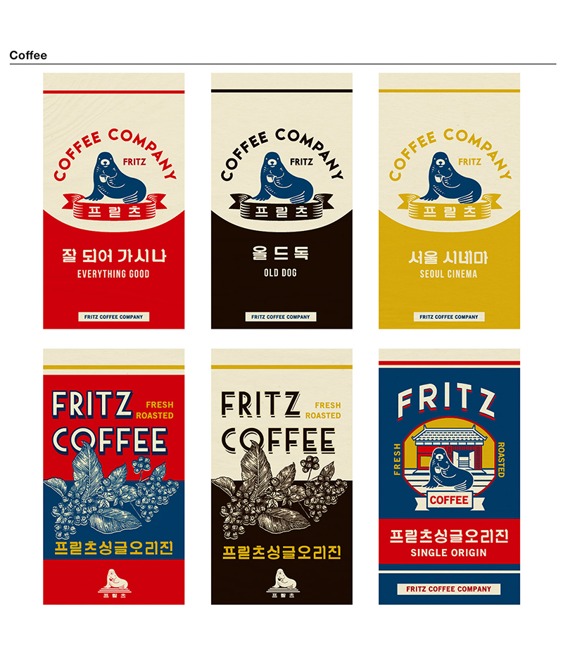 韩国首尔最受欢迎的网红咖啡Fritz标志焕新17.jpg