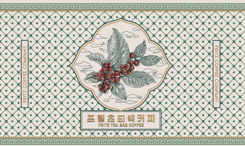 韩国首尔最受欢迎的网红咖啡Fritz标志焕新15.jpg