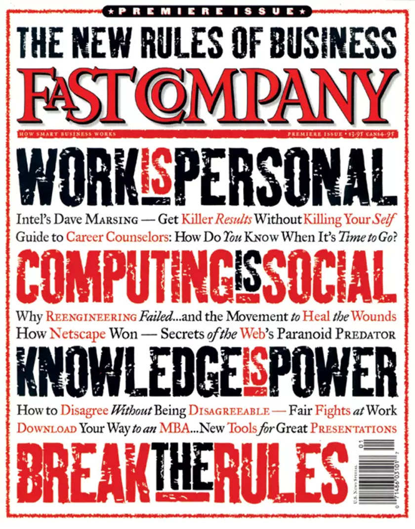 美国著名商业杂志fastcompany启用新logo.jpg