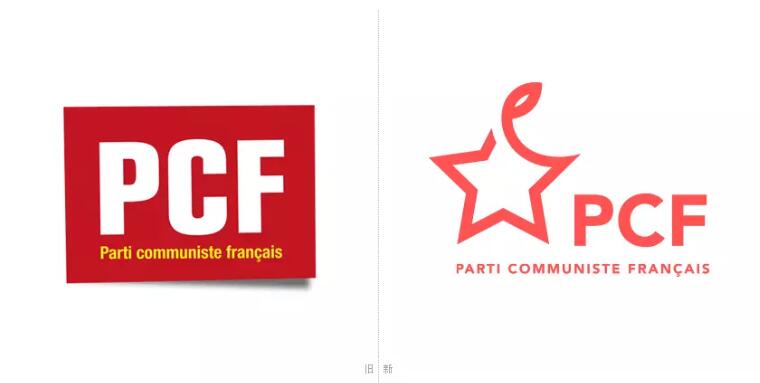 法国共产党pcf启用新logo1.jpg