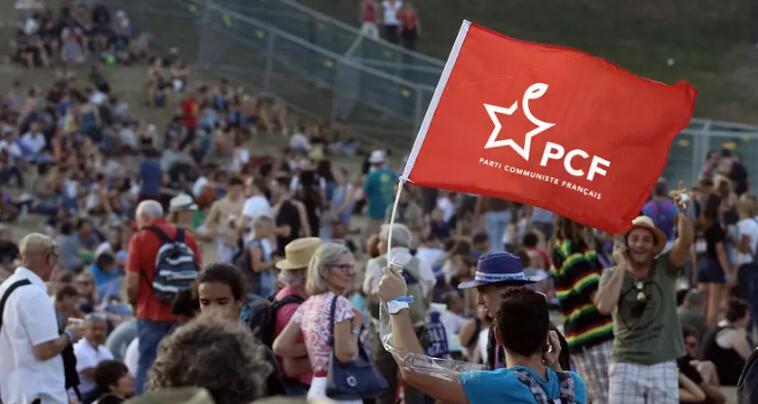 法国共产党pcf启用新logo.jpg