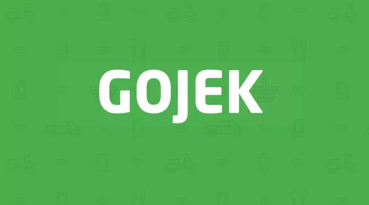 印尼版GOJEK启用新logo4.jpg