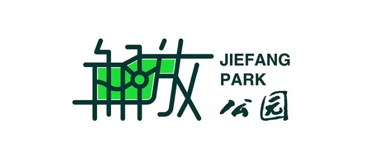 武汉7个公园统一更换logo1.jpg