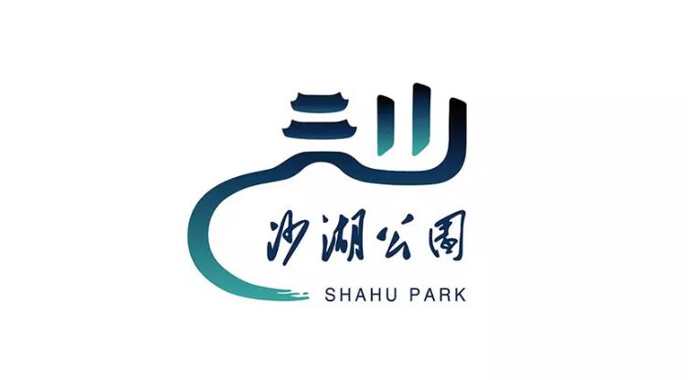 武汉7个公园统一更换logo10.jpg