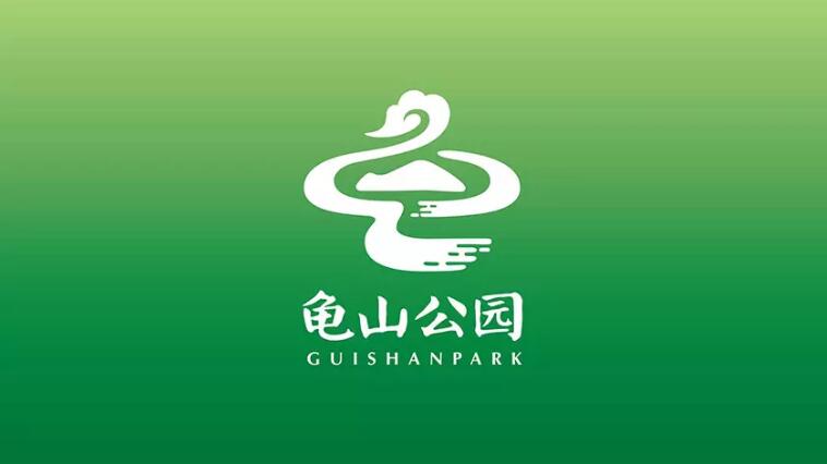 武汉7个公园统一更换logo17.jpg