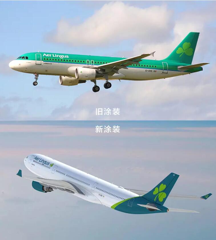 爱尔兰航空启用新logo11.jpg