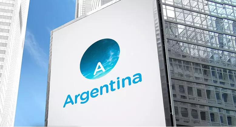 阿根廷推出全新的国家旅游品牌logo.jpg