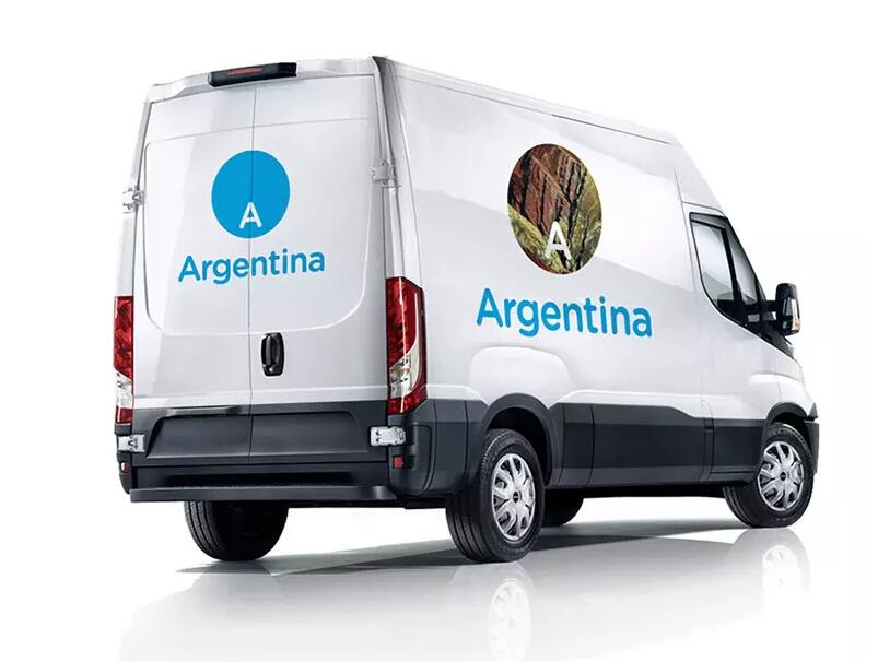 阿根廷推出全新的国家旅游品牌logo8.jpg