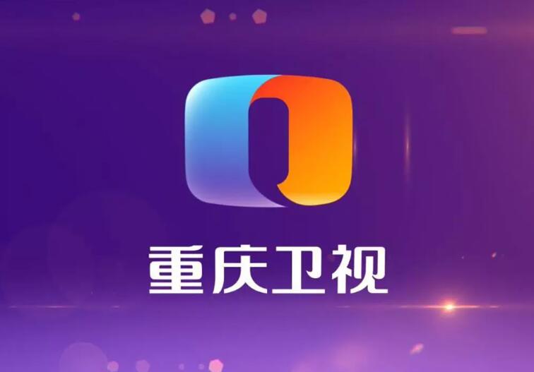 重庆卫视新台标设计2.jpg