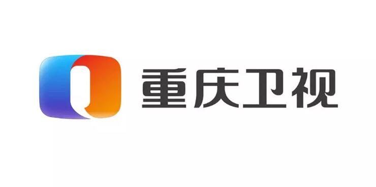 重庆卫视新台标设计1.jpg
